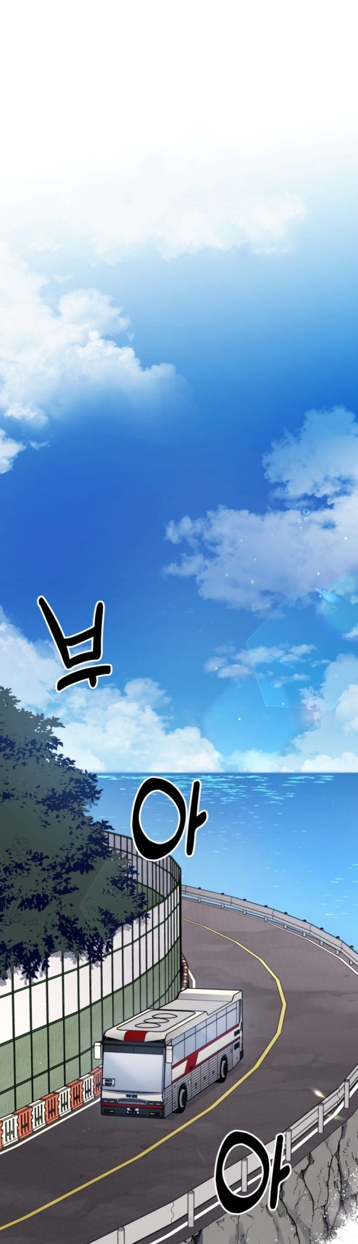 Baca Manhwa Reset Life of Regression Police Chapter 19 Gambar 2