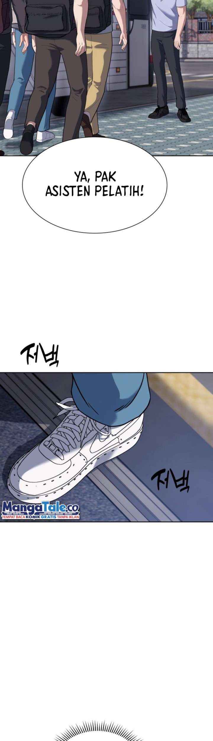 Reset Life of Regression Police Chapter 18 Gambar 53