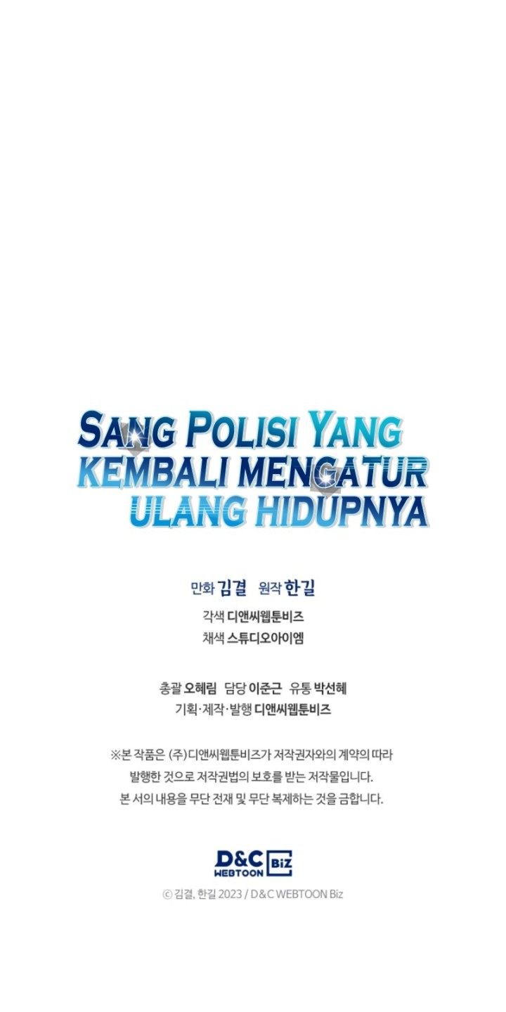 Reset Life of Regression Police Chapter 18 Gambar 56