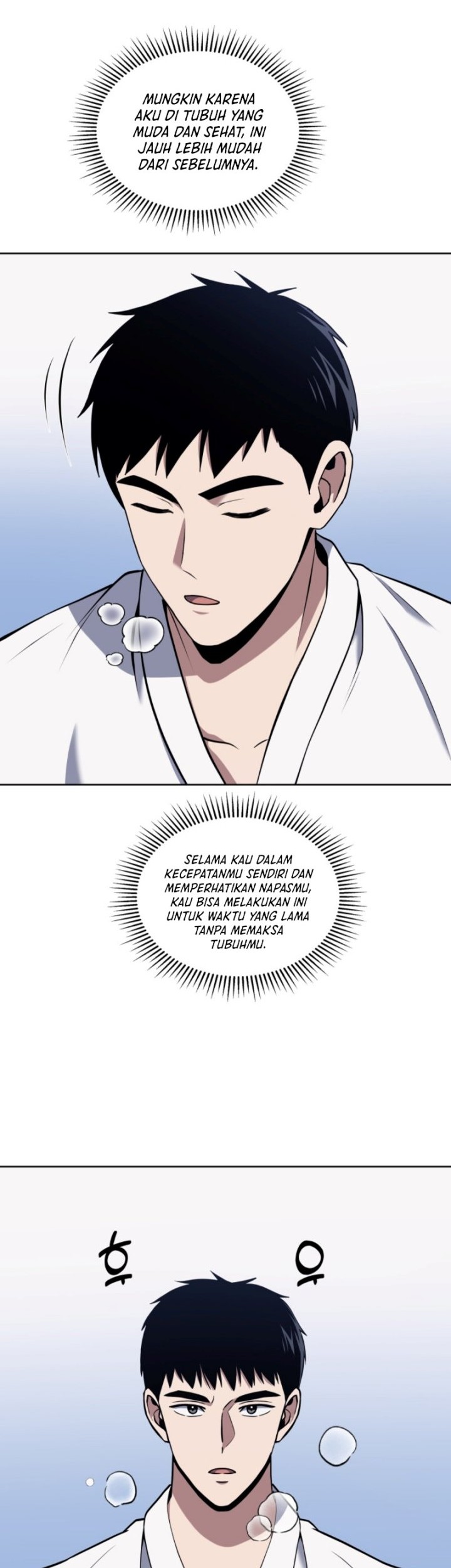 Reset Life of Regression Police Chapter 18 Gambar 11