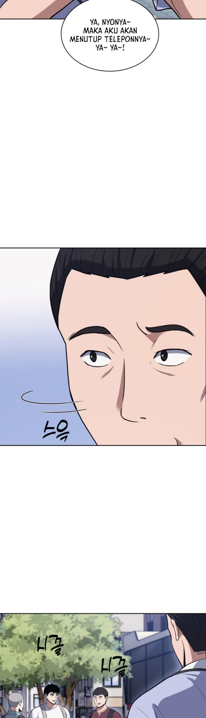 Reset Life of Regression Police Chapter 18 Gambar 48