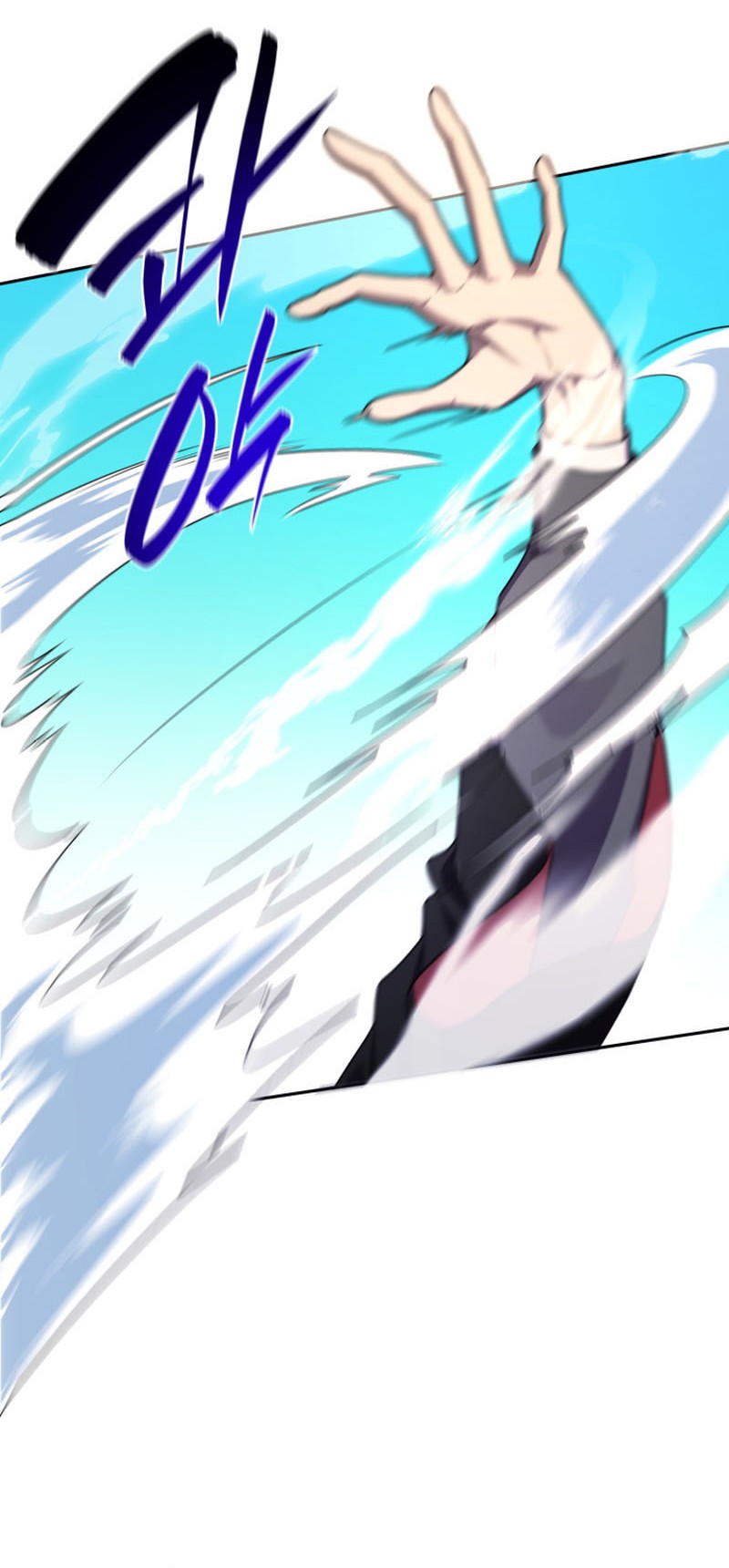 Infinite Mage Chapter 25 Gambar 60