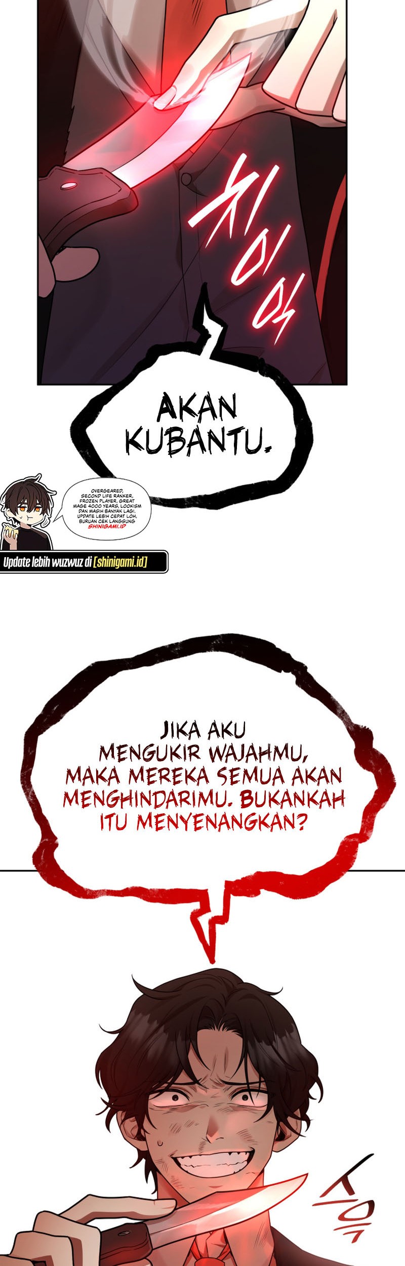 Infinite Mage Chapter 25 Gambar 66