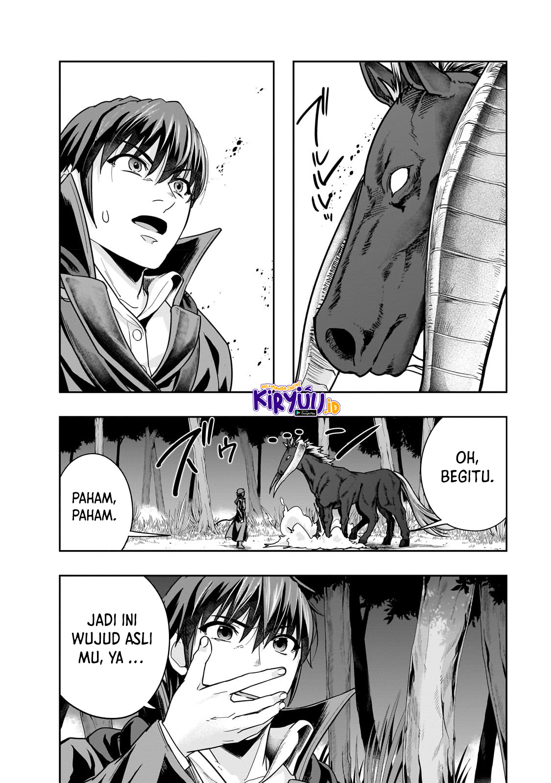 Baca Manga Hazure Waku no “Joutai Ijou Skill” de Saikyou ni Natta Ore ga Subete wo Juurin Suru made Chapter 36.2 Gambar 2