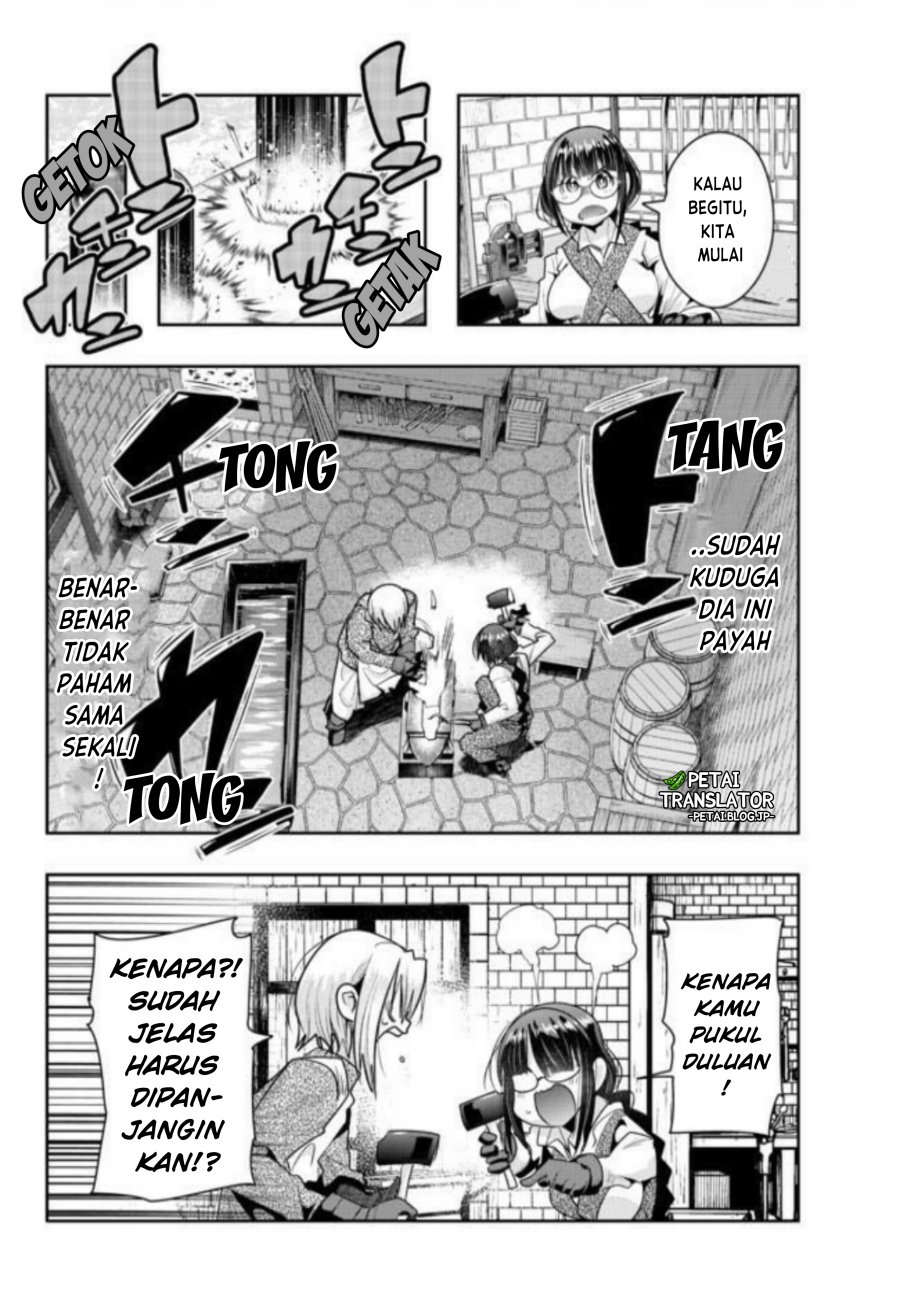 I Don’t Really Get It, but It Looks Like I Was Reincarnated in Another World Chapter 40 Gambar 24