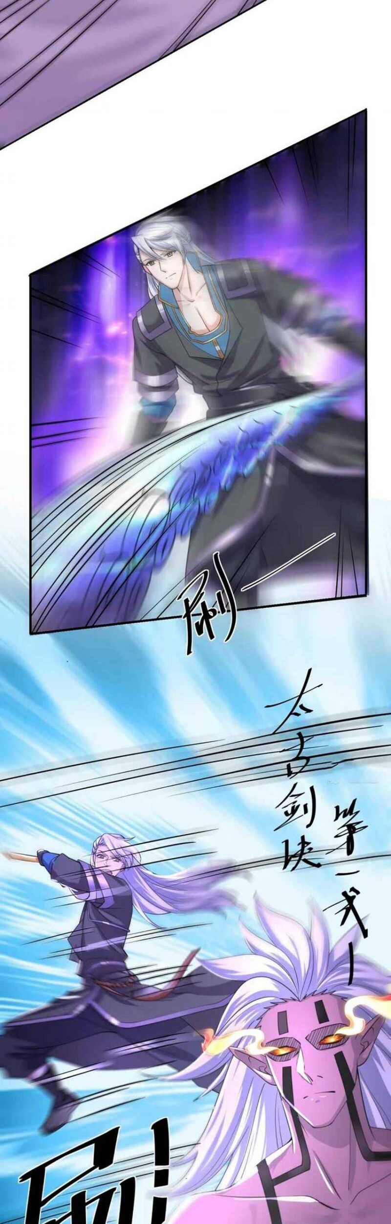 Shura Sword Sovereign Chapter 269 Gambar 17