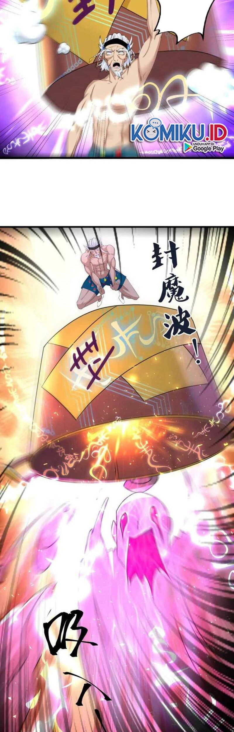 Shura Sword Sovereign Chapter 270 Gambar 19