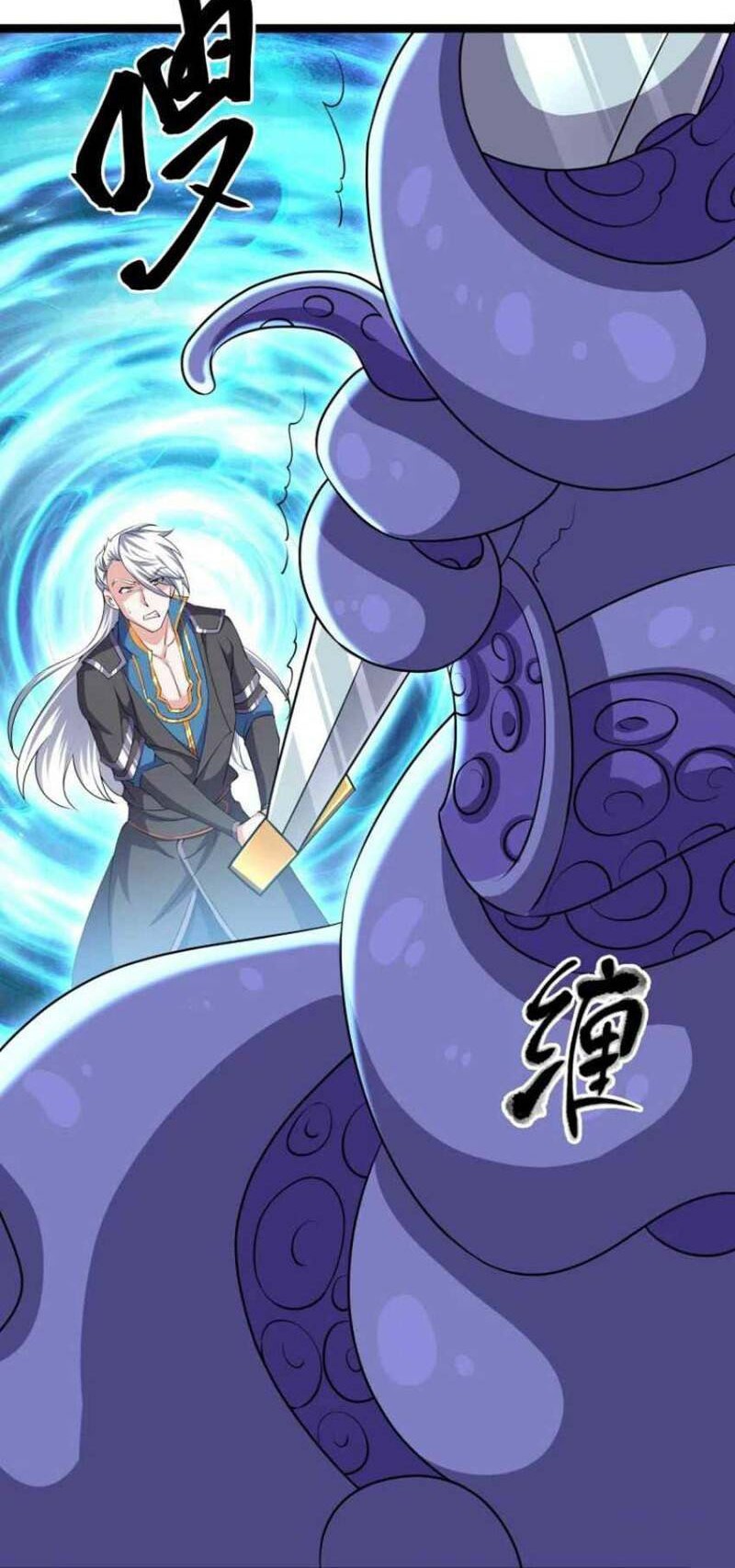 Shura Sword Sovereign Chapter 273 Gambar 4