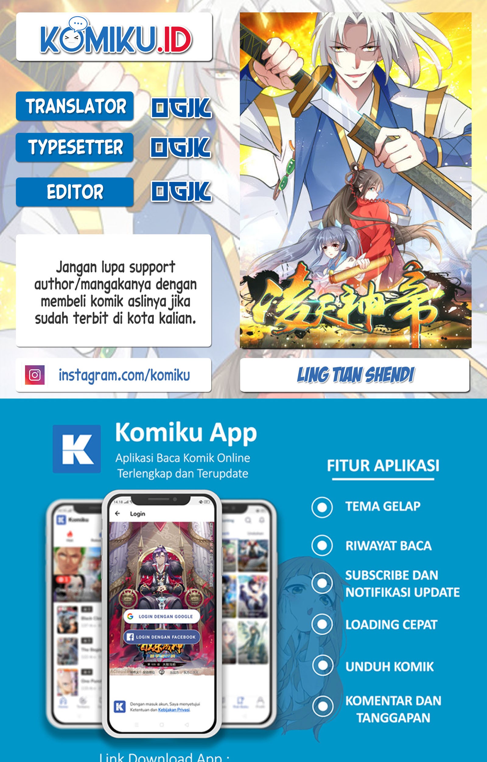 Baca Komik Ling Tian Shendi Chapter 151 Gambar 1