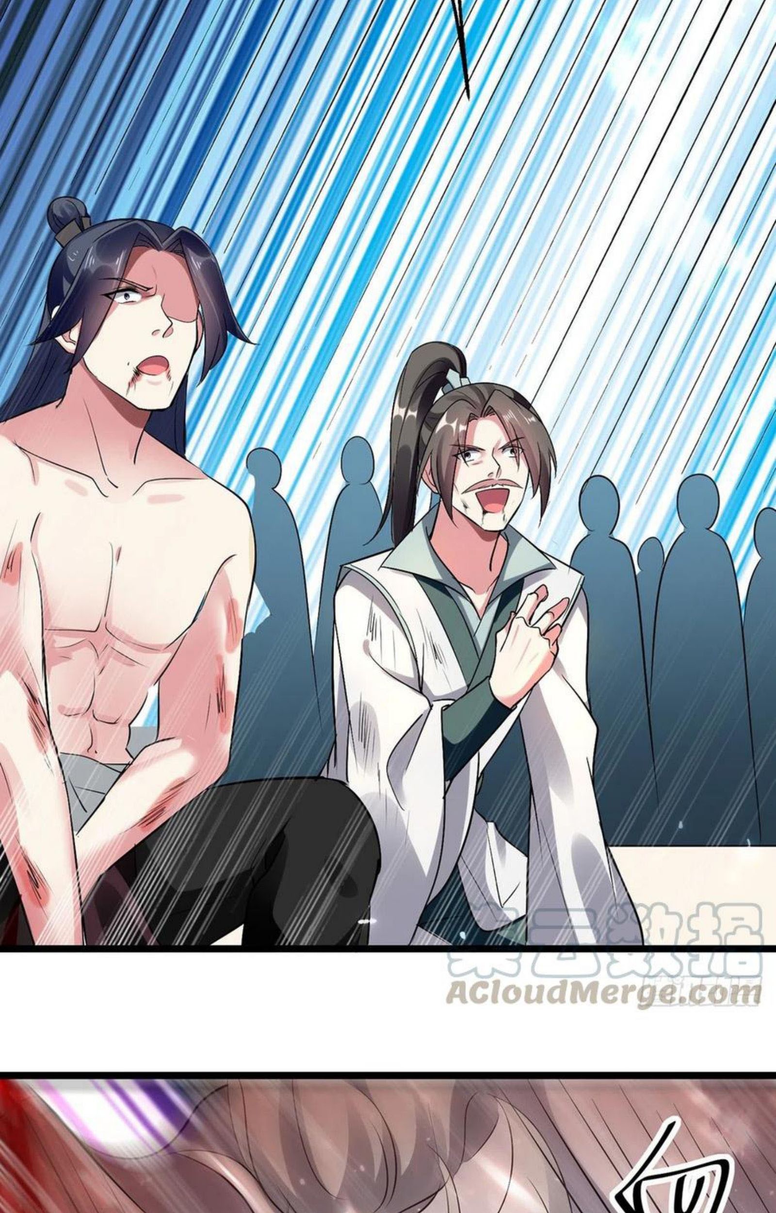 Ling Tian Shendi Chapter 151 Gambar 21