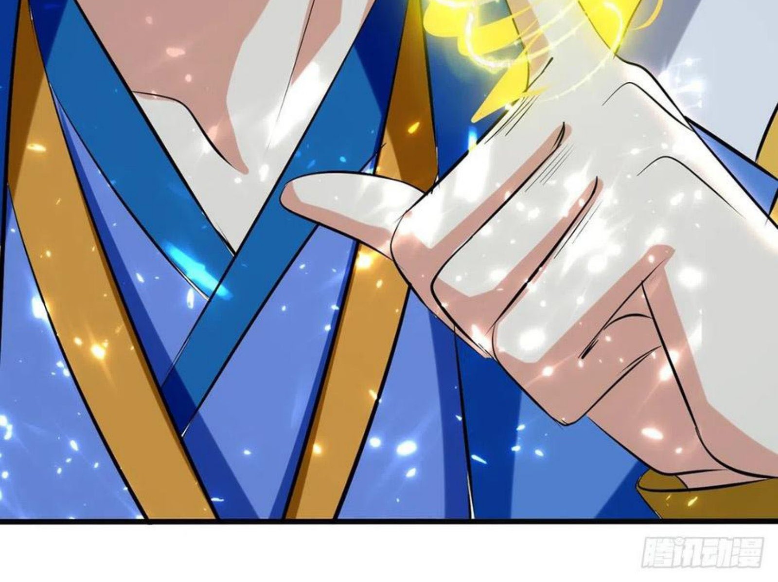 Ling Tian Shendi Chapter 152 Gambar 29