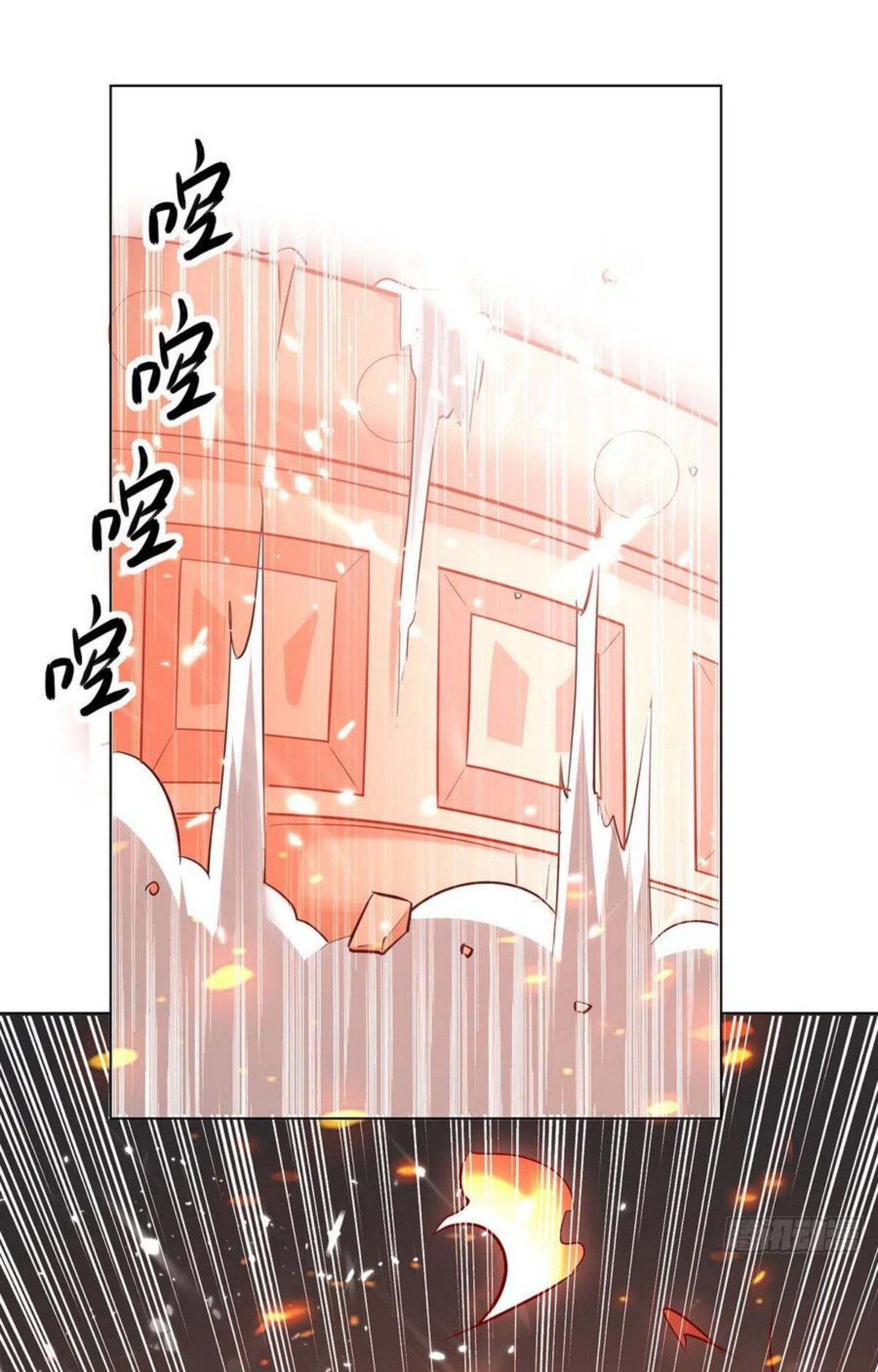 Ling Tian Shendi Chapter 152 Gambar 35