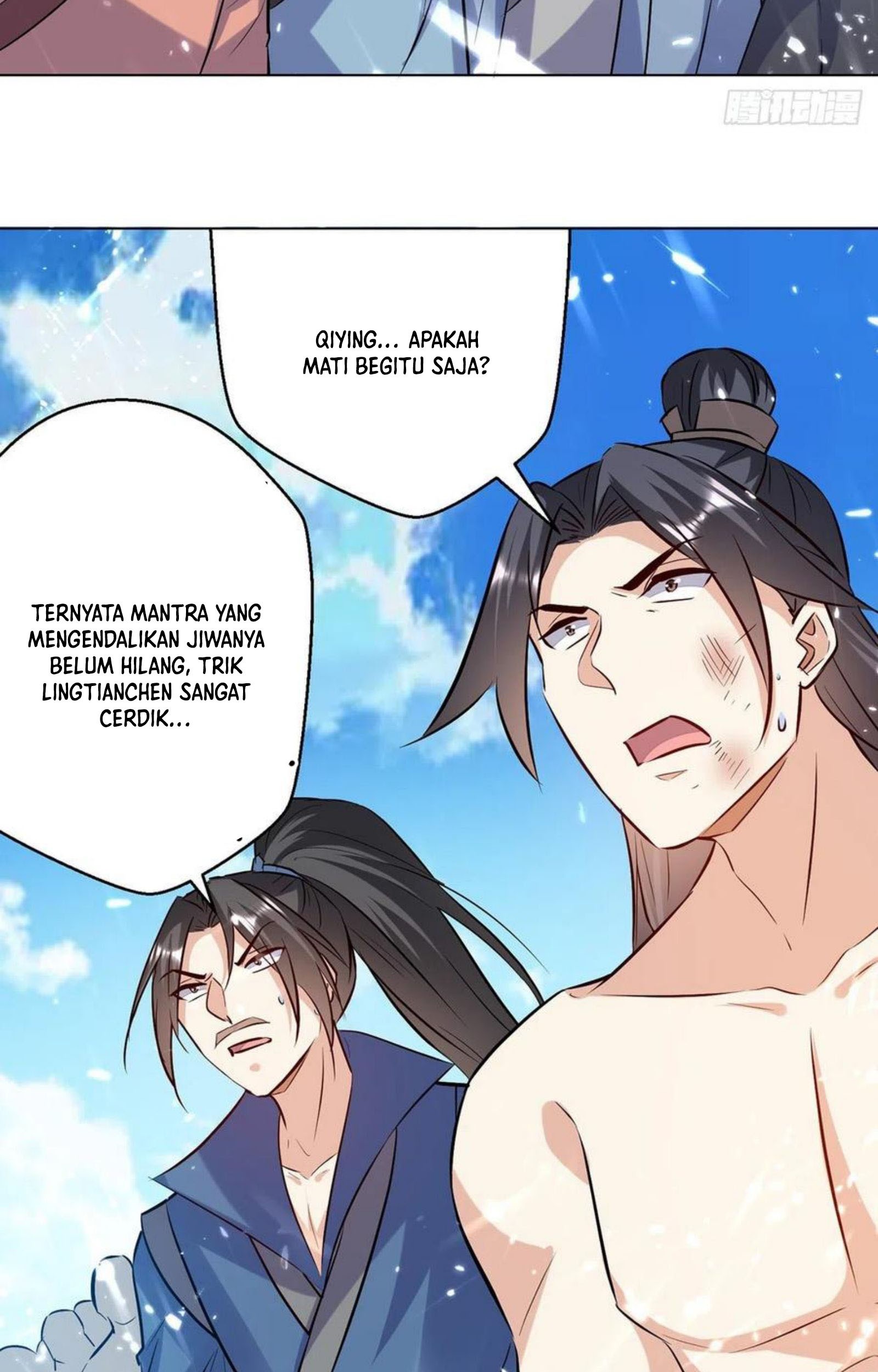 Ling Tian Shendi Chapter 153 Gambar 12