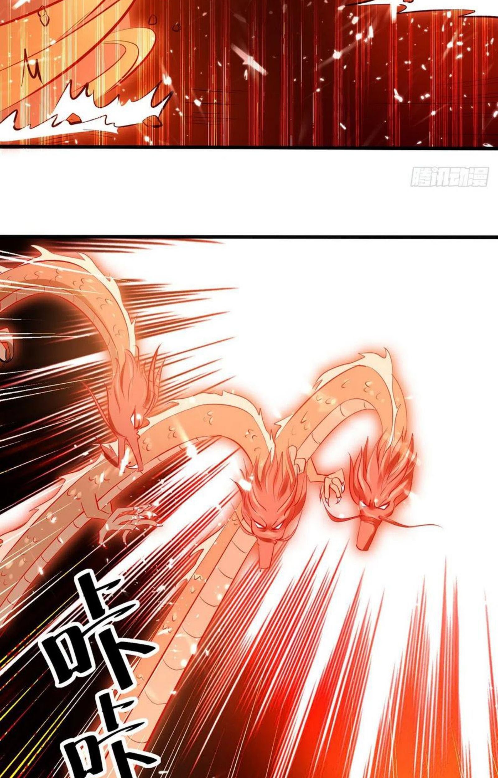 Ling Tian Shendi Chapter 153 Gambar 27