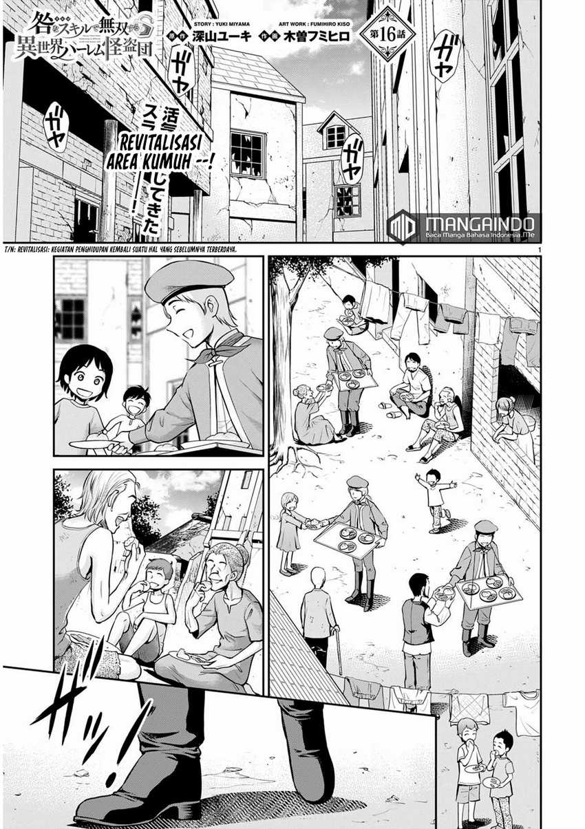 Baca Manga Toga na Skill de Musou suru Isekai Harem Kaitoudan Chapter 16 Gambar 2
