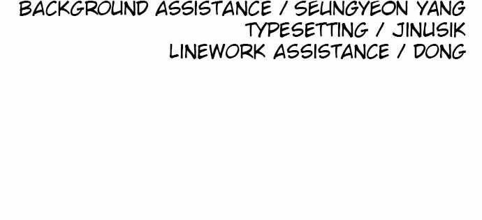 Build Up Chapter 85 Gambar 100