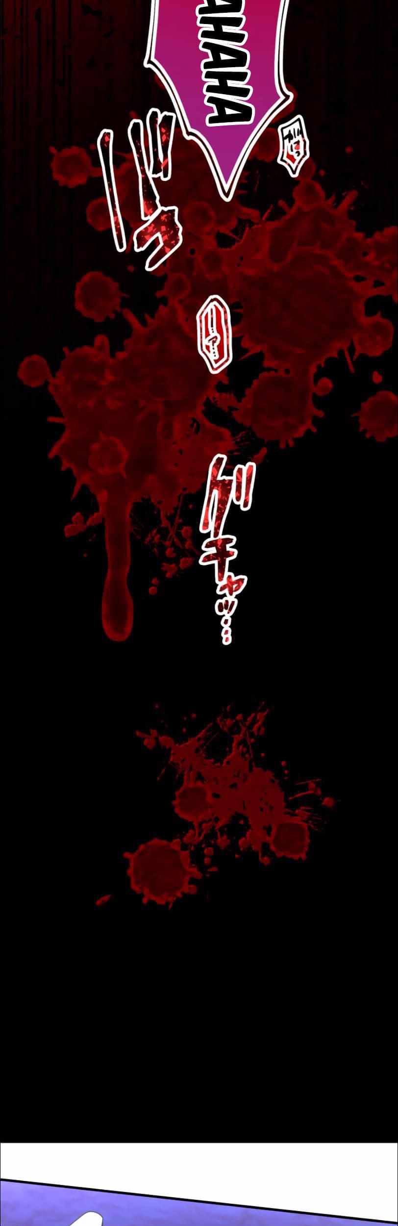 I Became an S-Rank Hunter With the Demon Lord App Chapter 33 Gambar 6