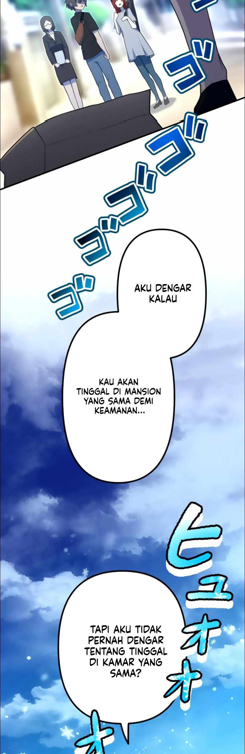 I Became an S-Rank Hunter With the Demon Lord App Chapter 33 Gambar 20