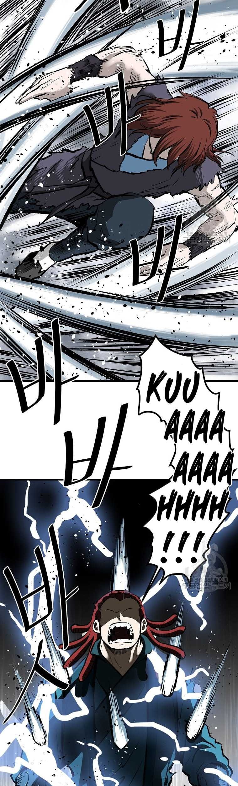 Archer Sword God : Descendants of the Archer Chapter 44 Gambar 8