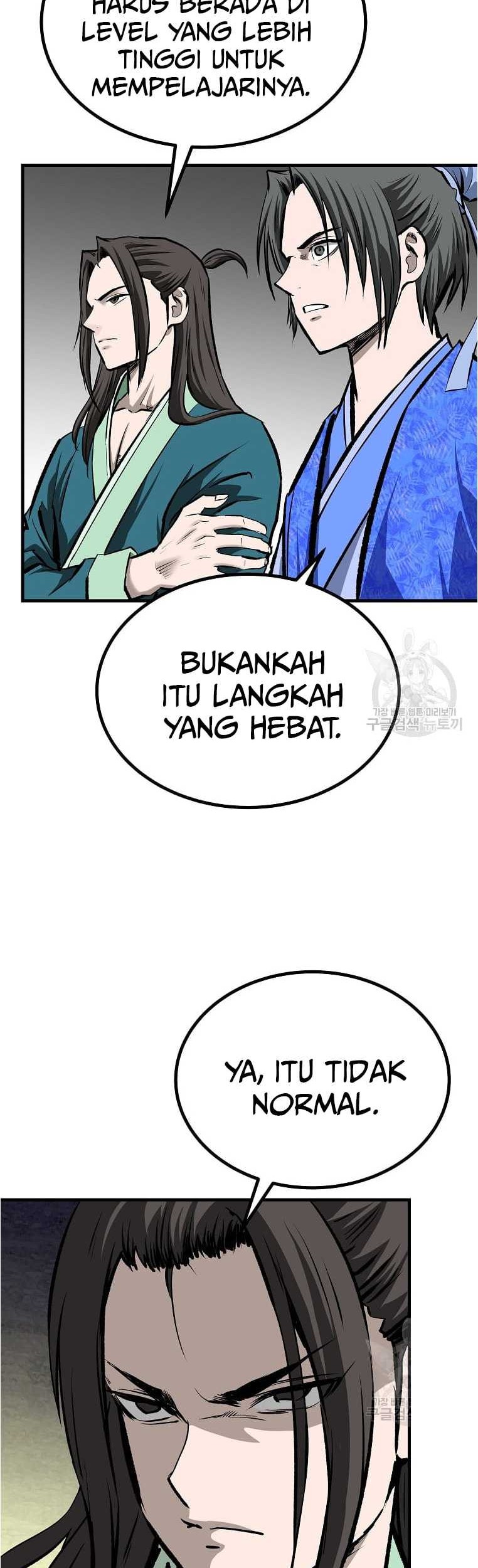 Archer Sword God : Descendants of the Archer Chapter 44 Gambar 21