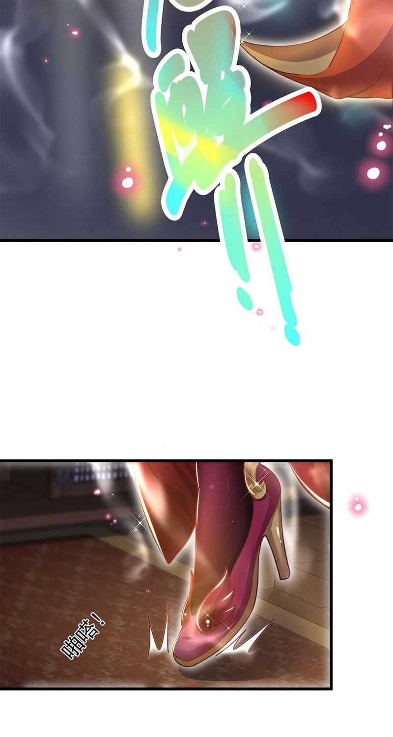 The Unmatched Powerhouse Just Wants to Farm Chapter 47 Gambar 30
