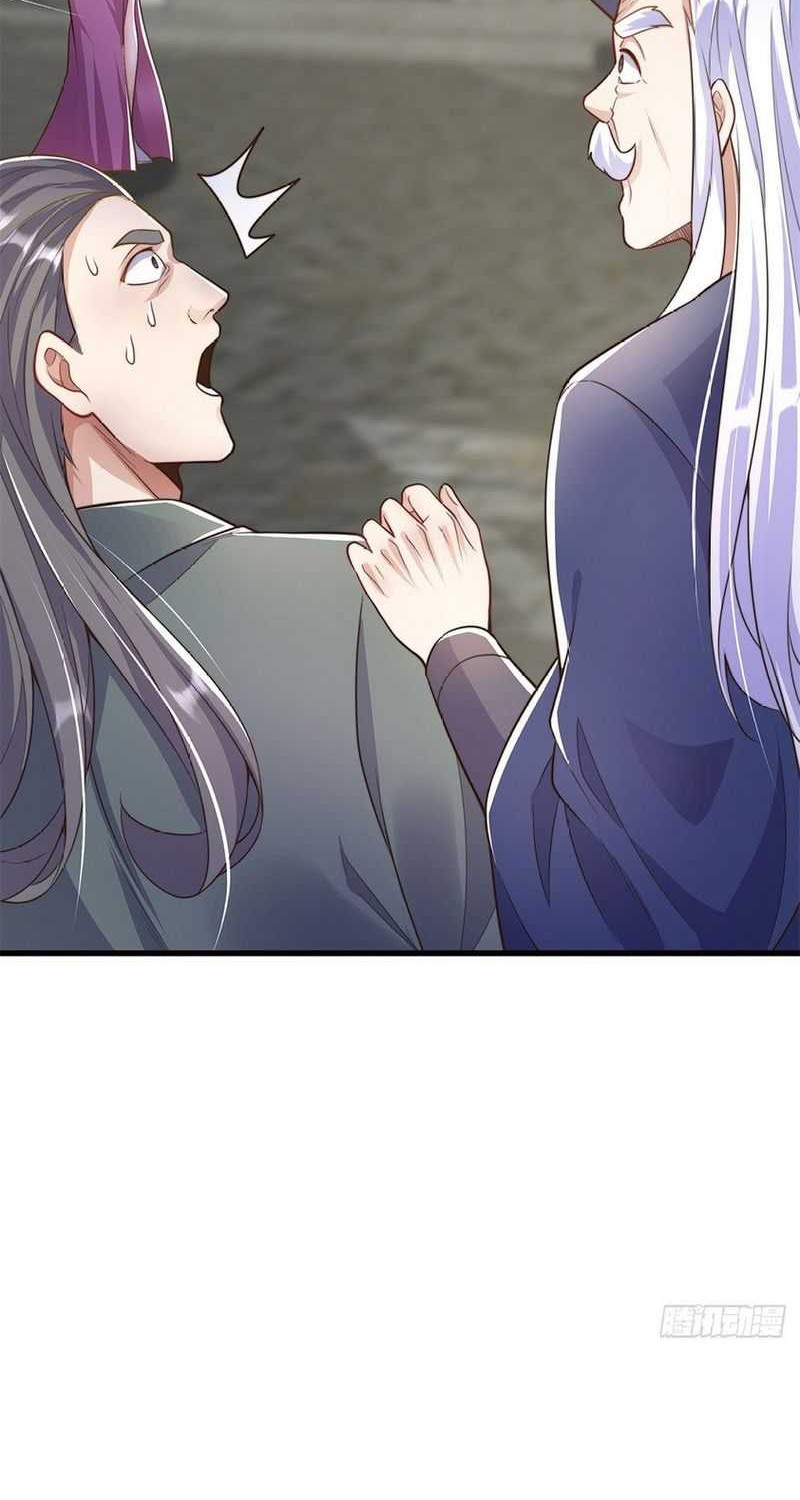 The Unmatched Powerhouse Just Wants to Farm Chapter 46 Gambar 21