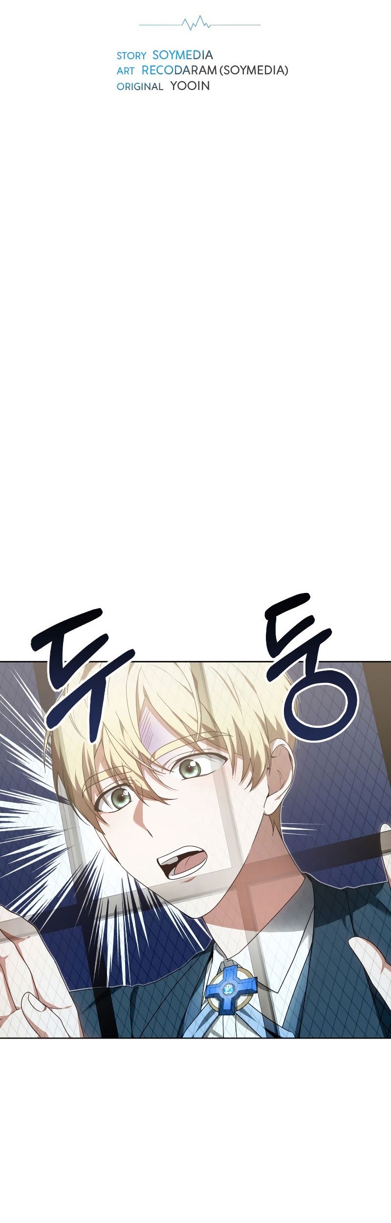 Dr. Player Chapter 31 Gambar 3