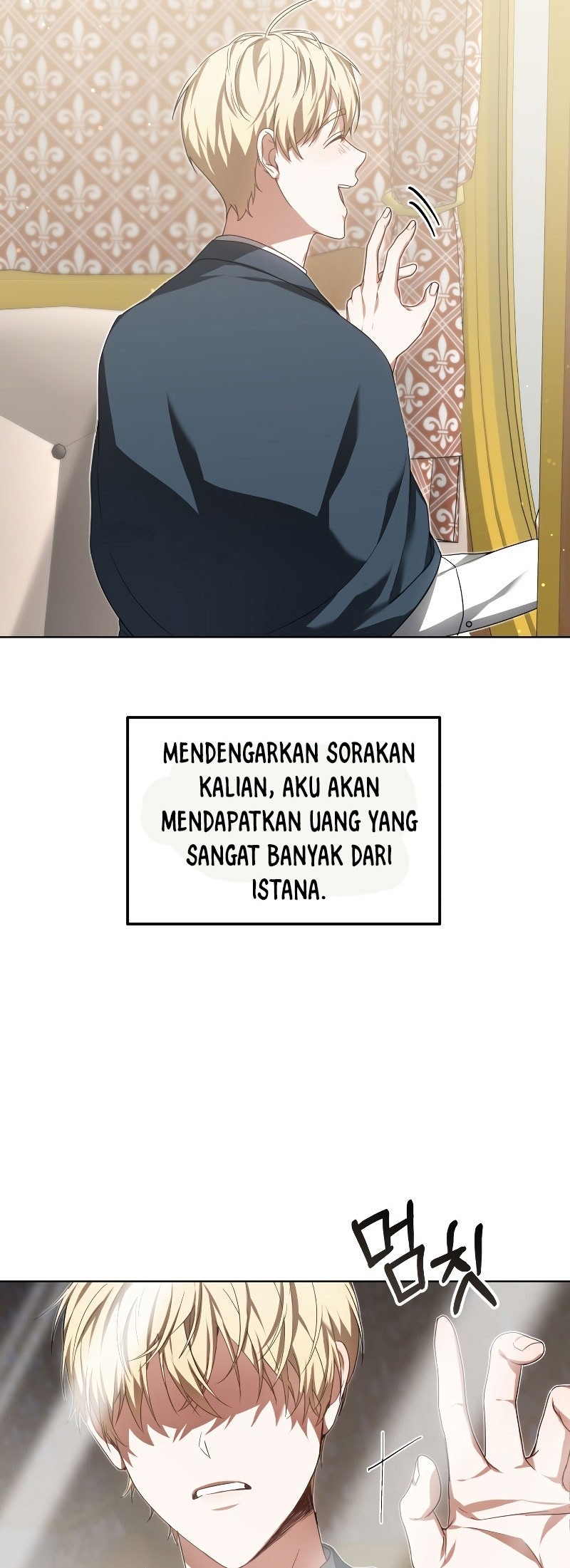 Dr. Player Chapter 31 Gambar 76