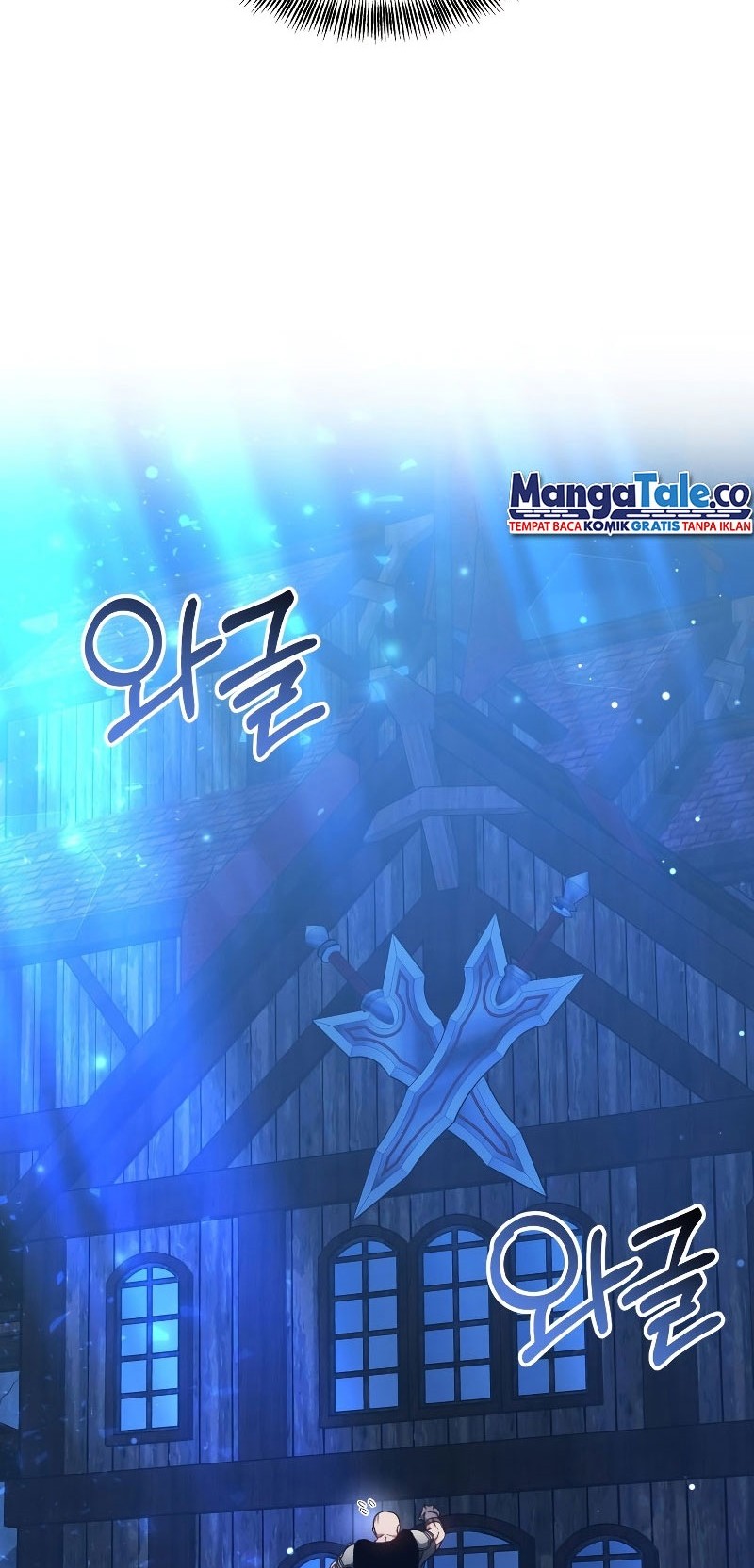 Dr. Player Chapter 31 Gambar 6