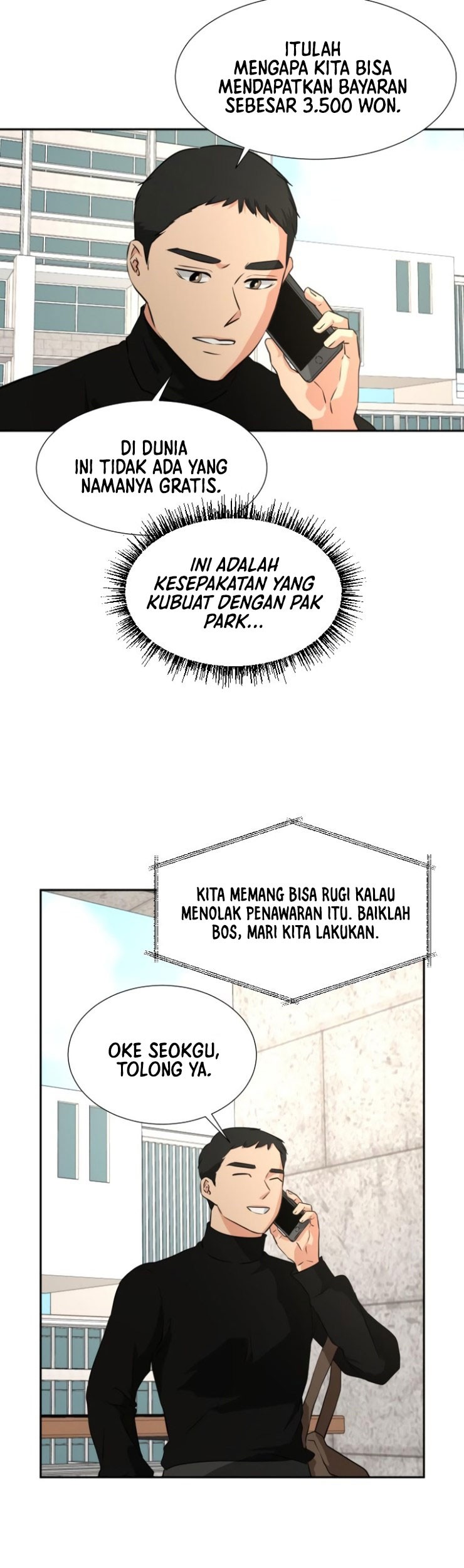 Golden Print Chapter 17 Gambar 26