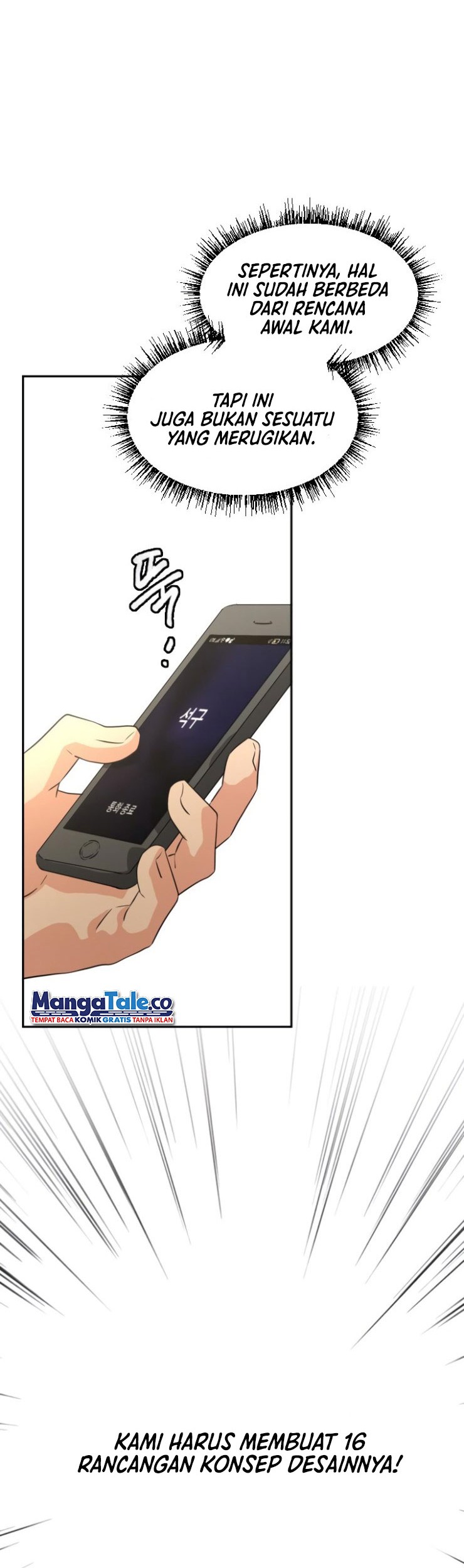 Golden Print Chapter 17 Gambar 27