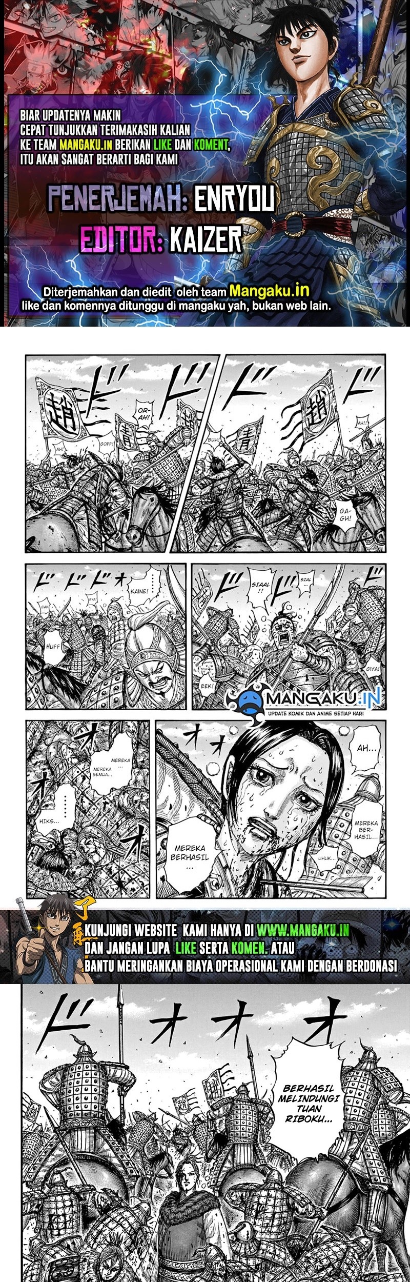 Baca Komik Kingdom Chapter 748 Gambar 1