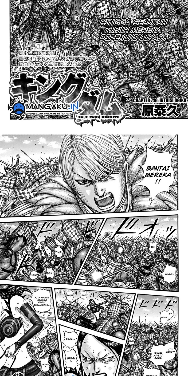 Baca Manga Kingdom Chapter 748 Gambar 2