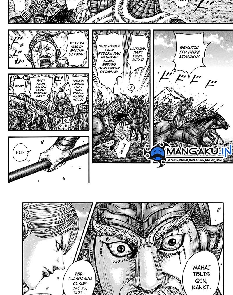 Baca Manga Kingdom Chapter 747 Gambar 2