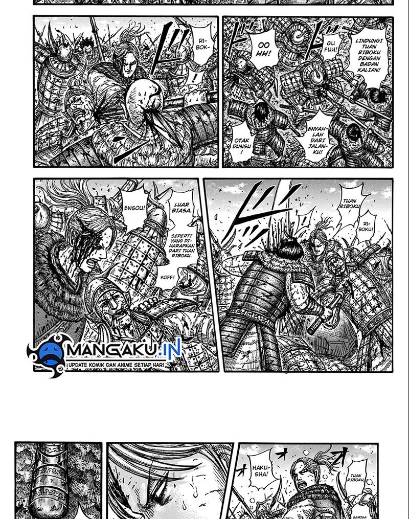 Kingdom Chapter 747 Gambar 8