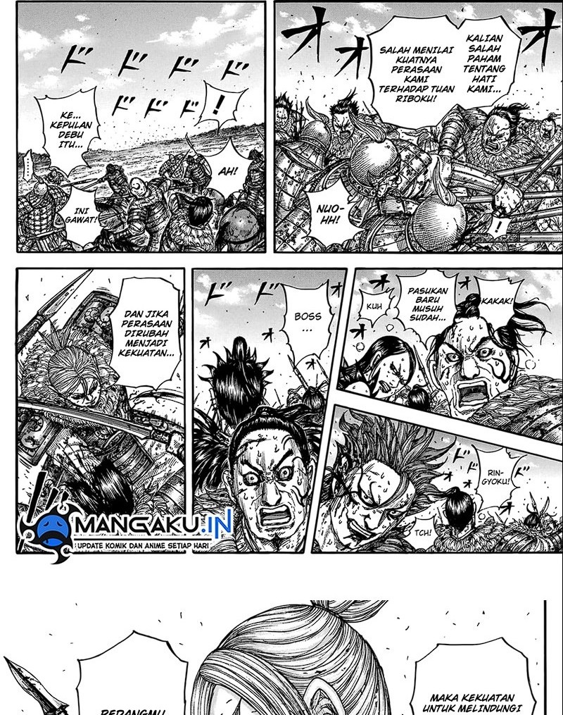 Kingdom Chapter 747 Gambar 10