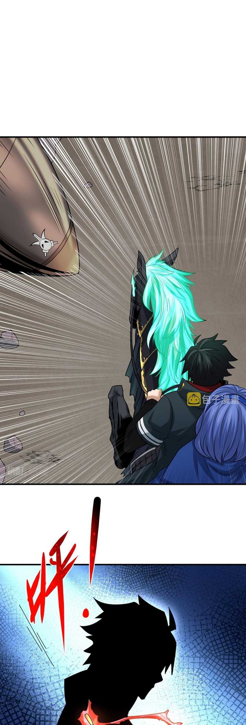 Age of Terror Chapter 42 Gambar 3