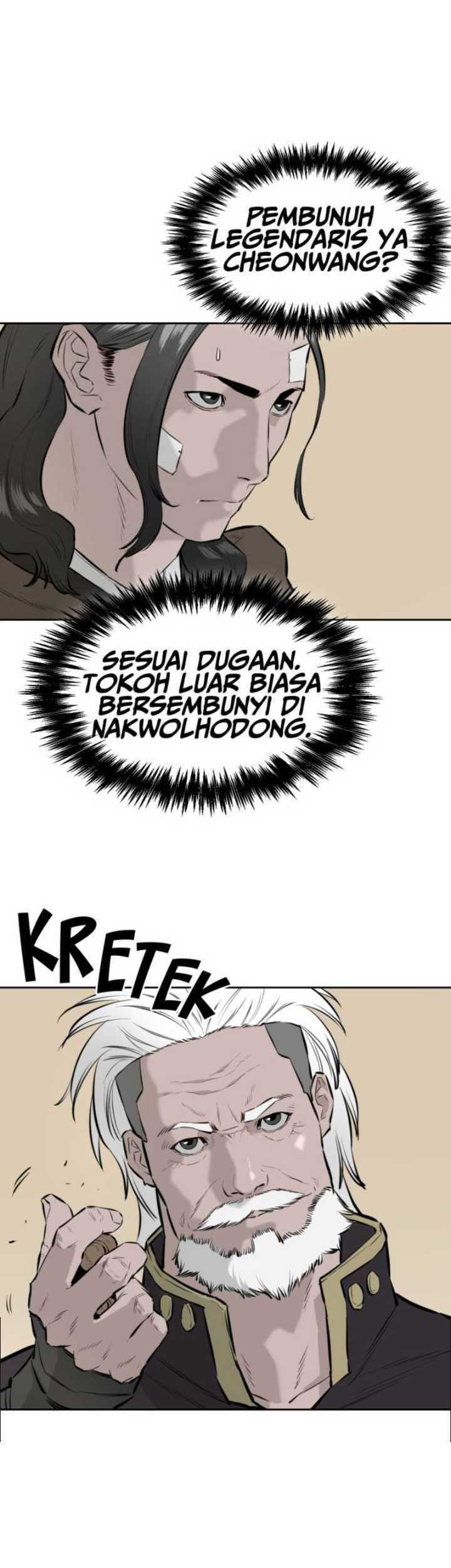 Wind Soul Chapter 32 Gambar 40
