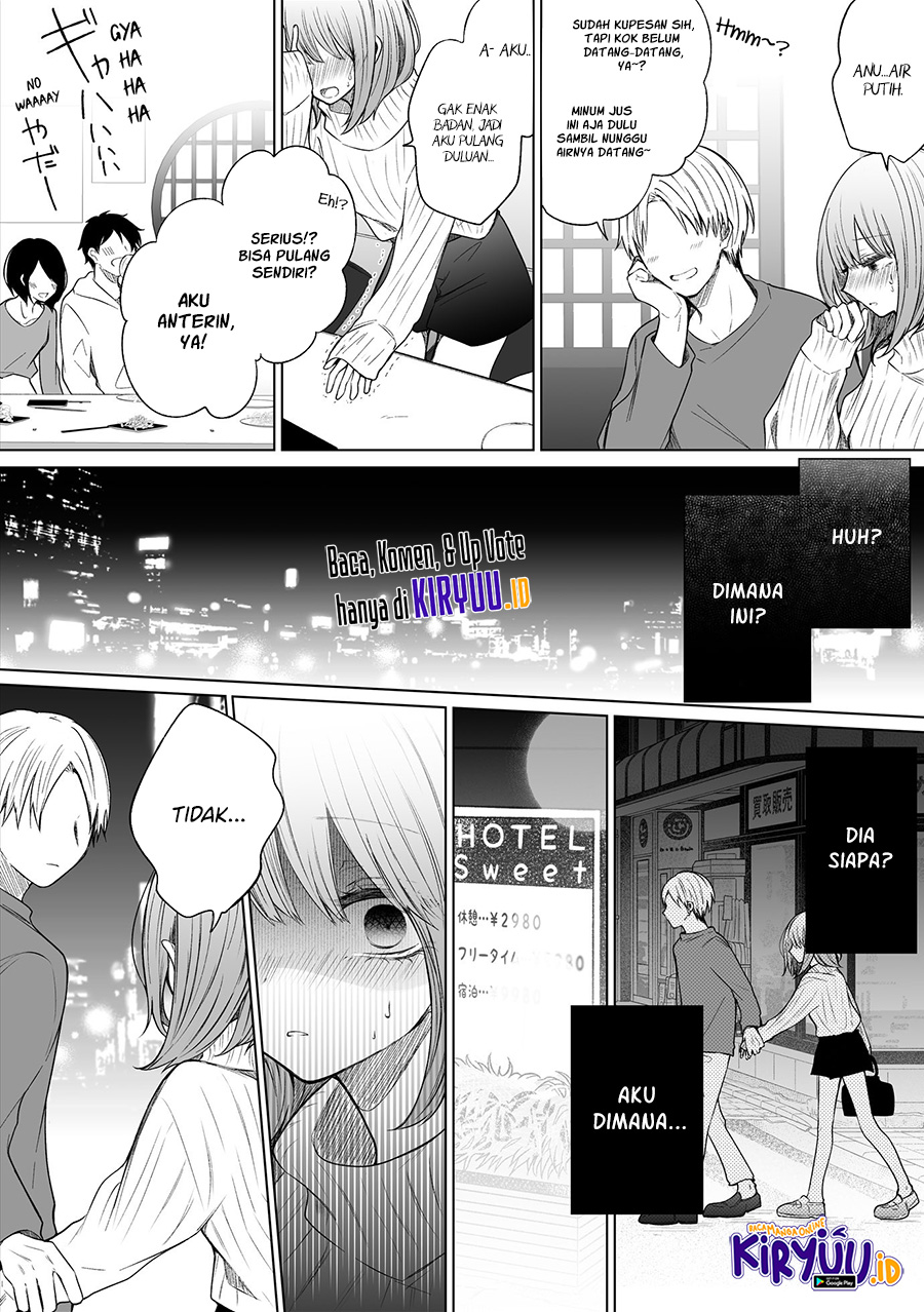 Ichizu de Bitch na Kouhai Chapter 107 Gambar 3