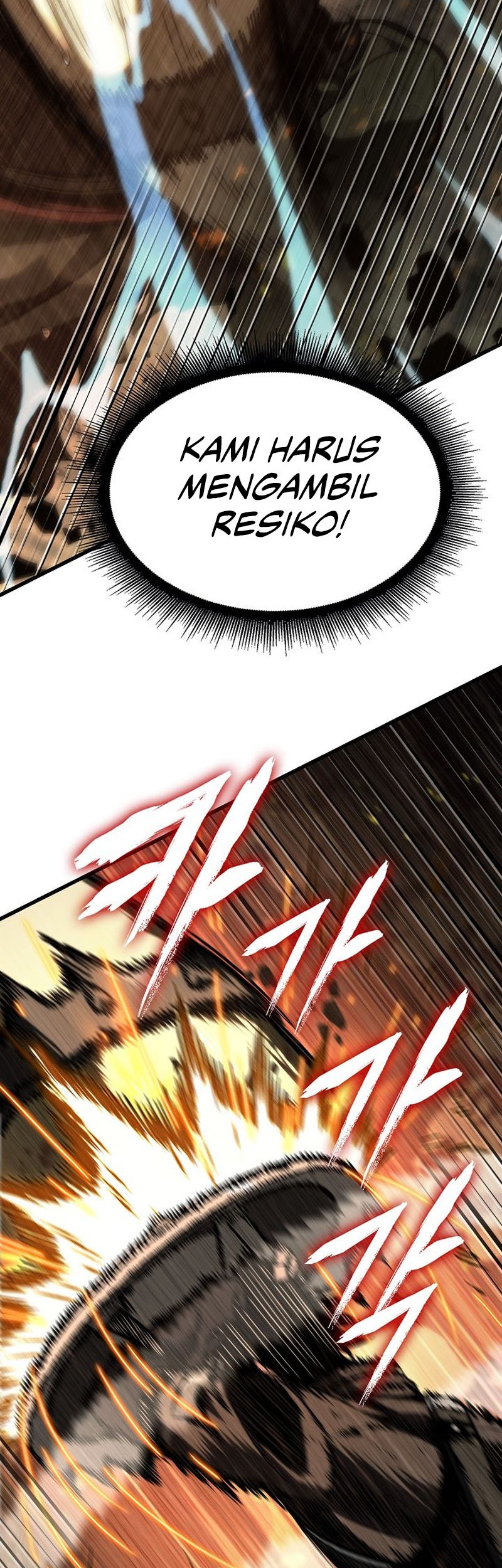 Pick Me Up Chapter 29 Gambar 25