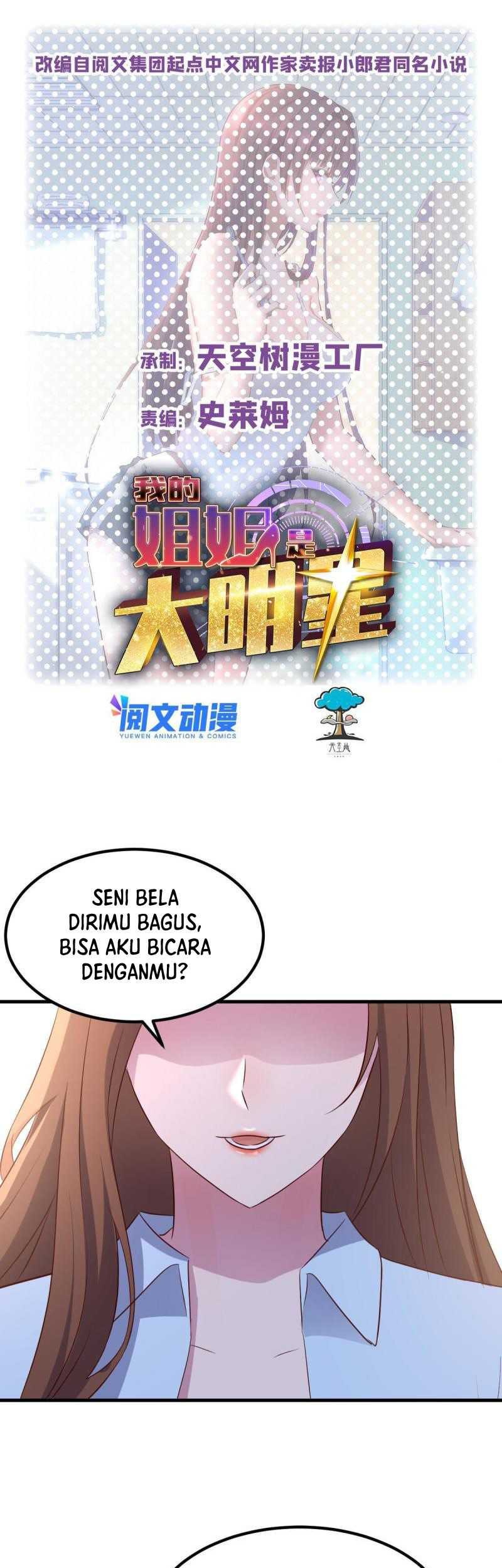 Baca Manhua My Sister Is A Superstar Chapter 115 Gambar 2