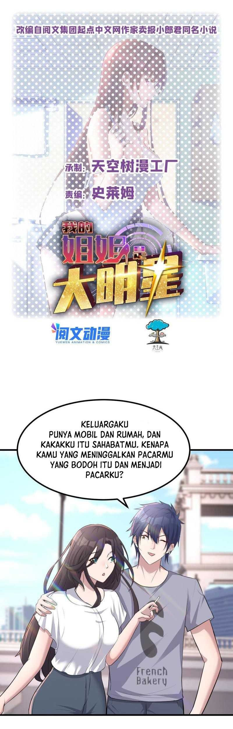 Manhua My Sister Is A Superstar Chapter 114 gambar nomor 2