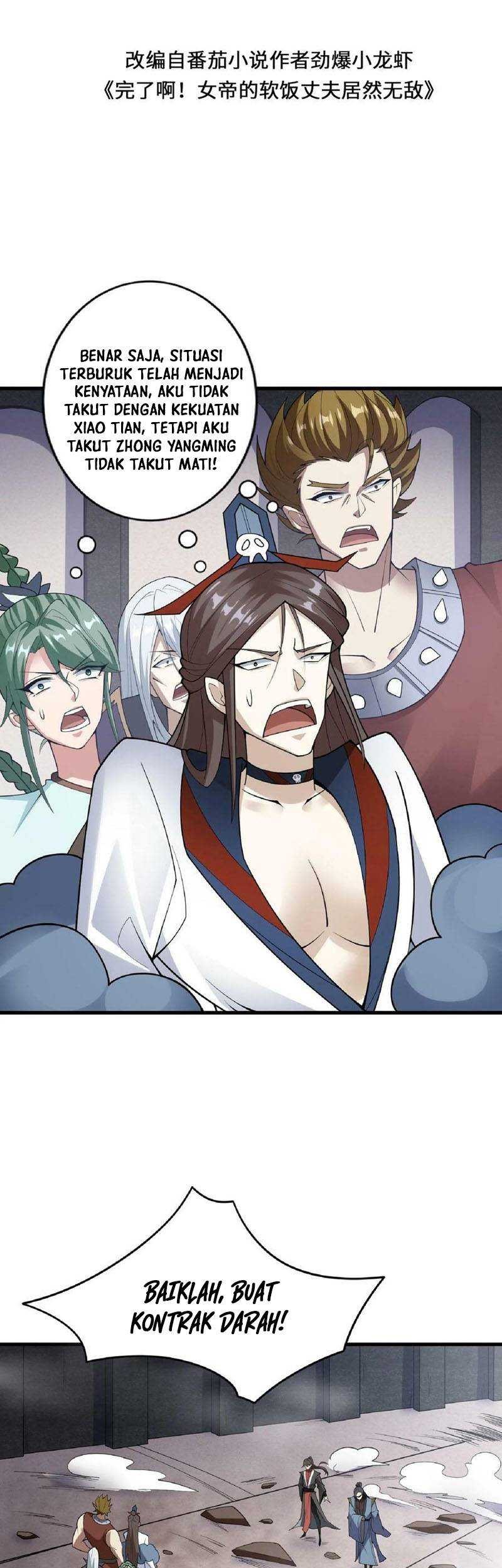 Manhua It’s Over! The Queen’s Soft Rice Husband is Actually Invincible Chapter 54 gambar nomor 2