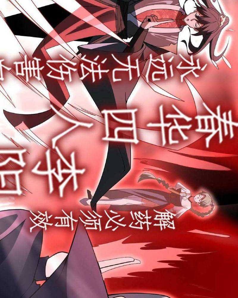 It’s Over! The Queen’s Soft Rice Husband is Actually Invincible Chapter 54 Gambar 7