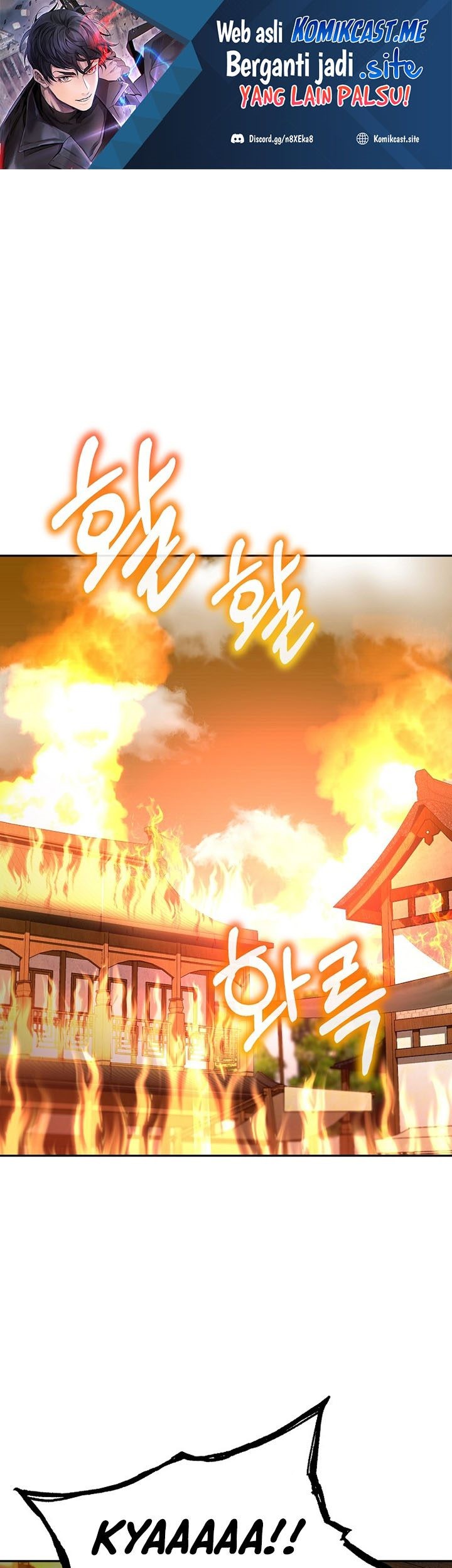 Baca Manhwa Reincarnation of the Murim Clan’s Former Ranker Chapter 81 Gambar 2