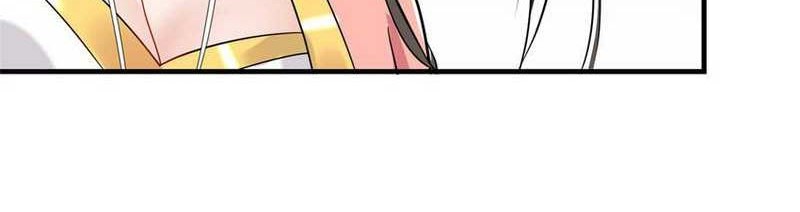 Keep A Low Profile, Sect Leader Chapter 182 Gambar 19