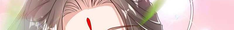 Keep A Low Profile, Sect Leader Chapter 182 Gambar 43