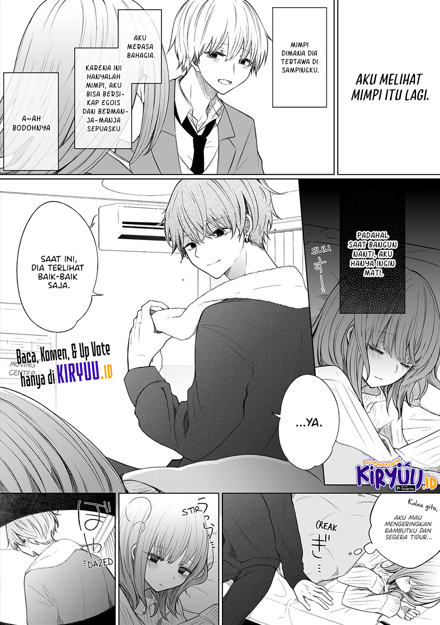 Baca Manga Ichizu de Bitch na Kouhai Chapter 108 Gambar 2