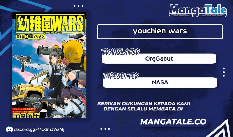 Baca Komik Youchien Wars Chapter 11 Gambar 1