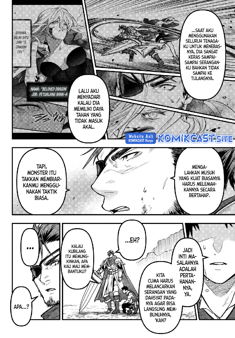 Little Girl x Scoop x Evil Eye Chapter 23 Gambar 9